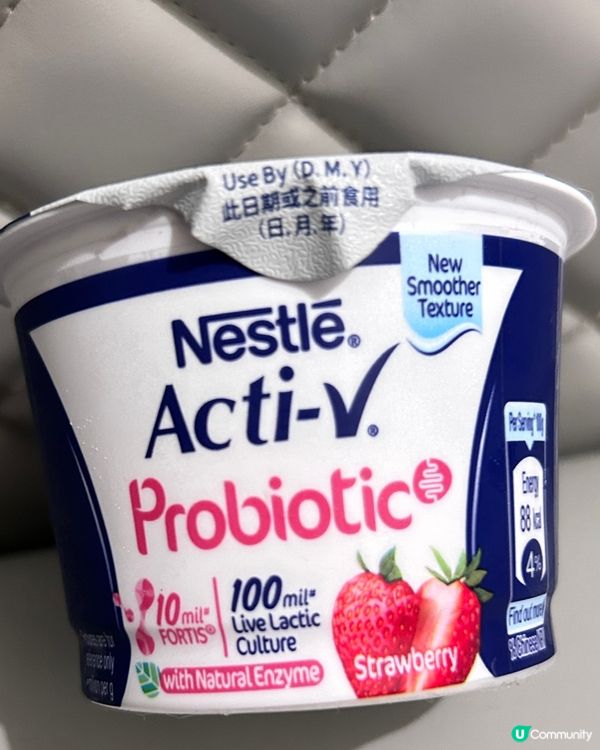Nestle Acti-v probiotic 士多啤梨乳酪