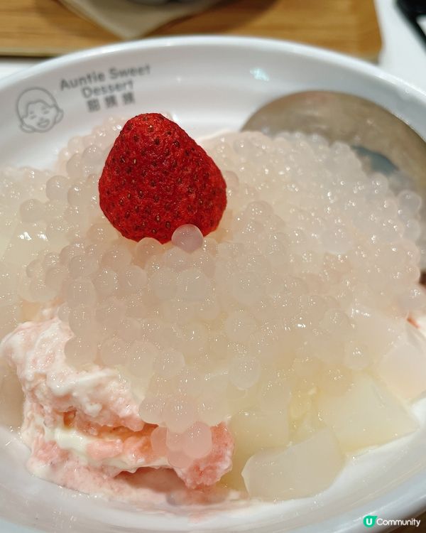 銅鑼灣人氣甜品店