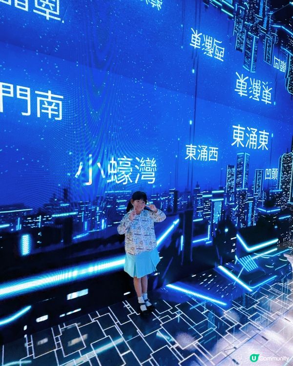 免費入場！港鐵.尋未來展覽🤩鐵路迷必去！