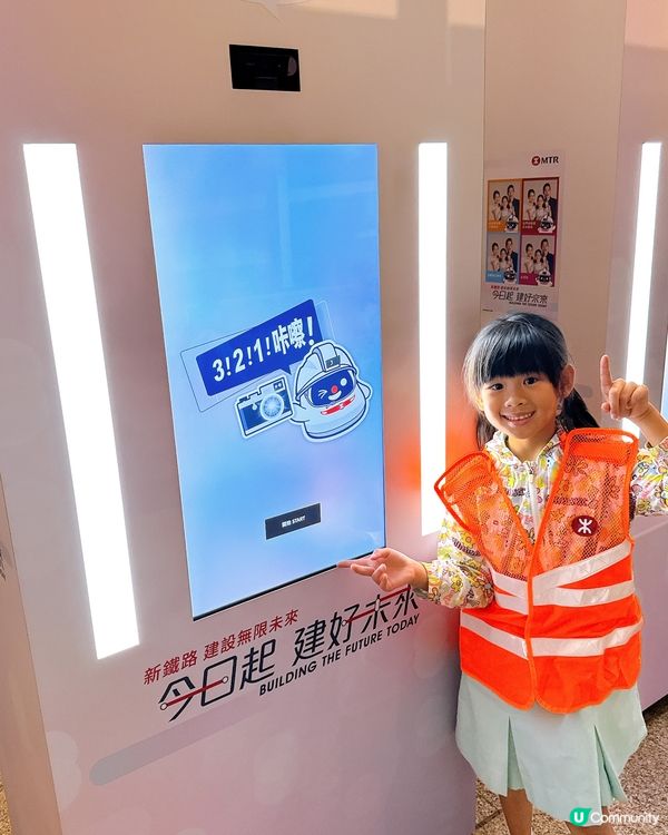 免費入場！港鐵.尋未來展覽🤩鐵路迷必去！