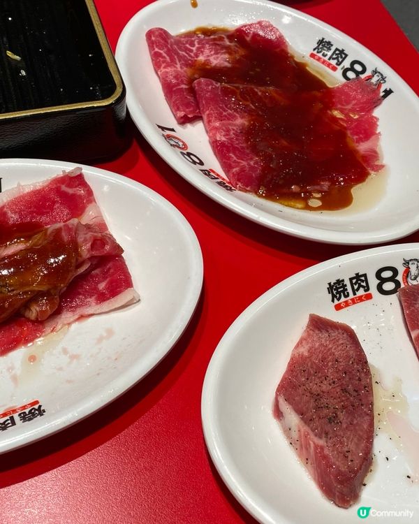 燒肉801放題 唔開心燒肉😞