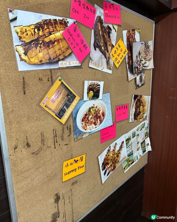 紅磡食早餐·搭船去北角·馬寶道幫阿媽買鴨