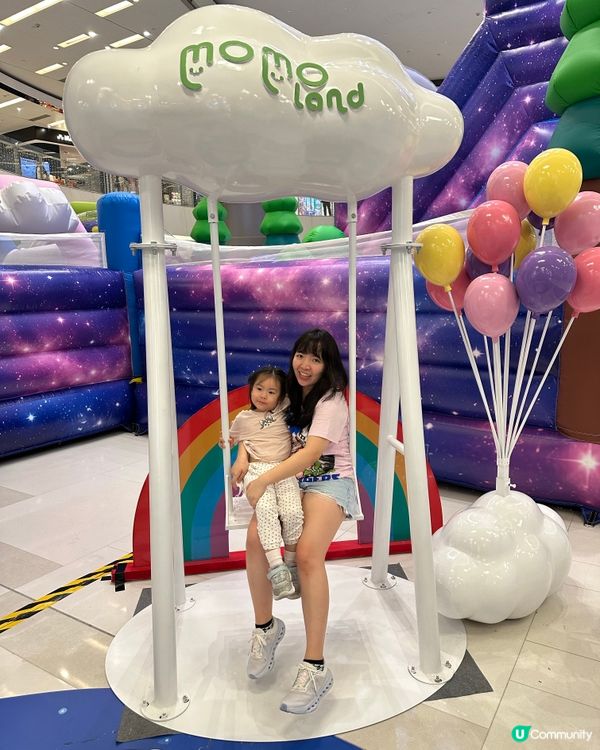 Mikiki 天空島夏日大冒險 最後衝刺