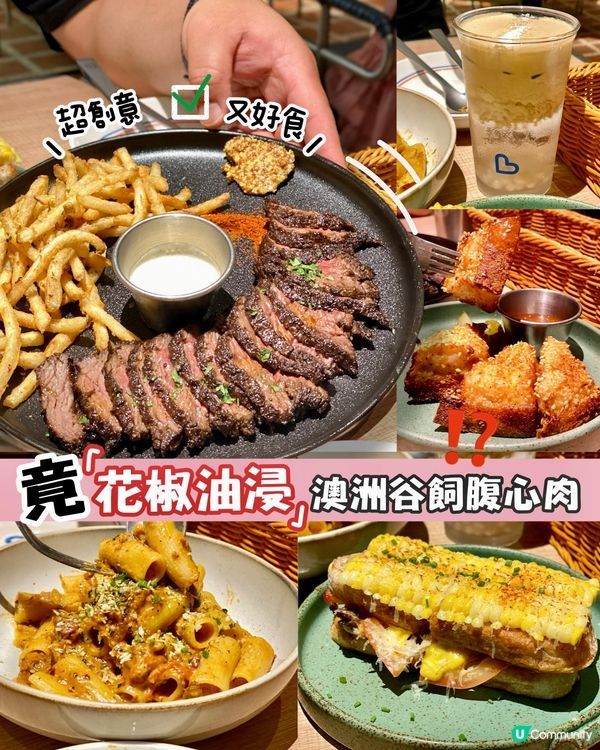 踏入kooza奇幻之旅