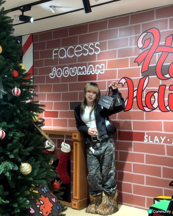 JOGUMAN嚟到Facesss陪你過聖誕🎄