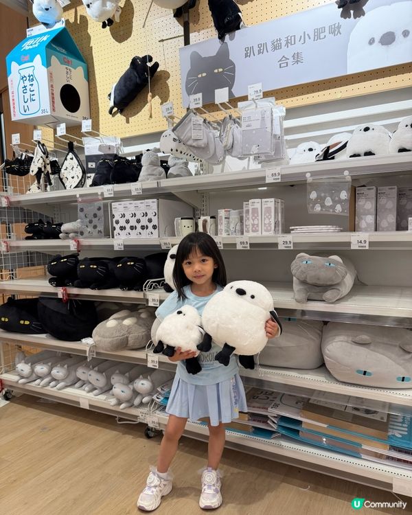 【買買 北海道! 感謝祭開跑! ✈️】