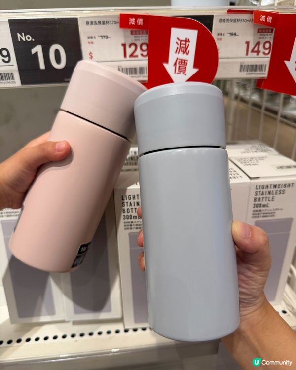 【買買 北海道! 感謝祭開跑! ✈️】