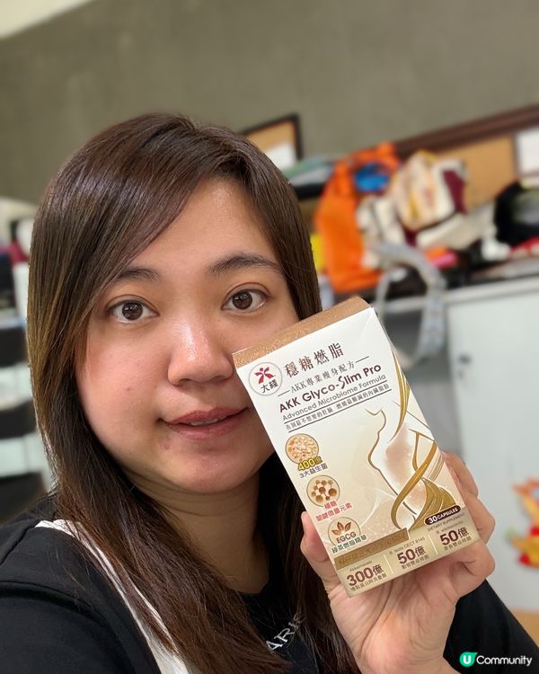肚腩bye bye 👋🏻 轉季變瘦！