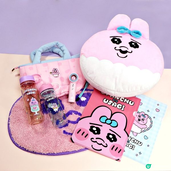 1. 褲褲兔🐰系列！新會員即送$20💰！