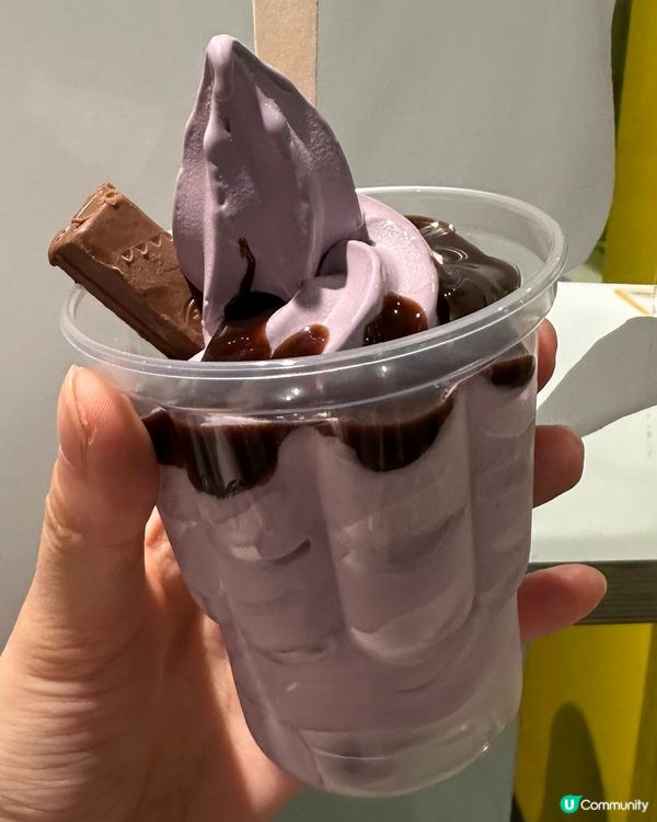 麥當勞紫薯朱古力kitkat新地
