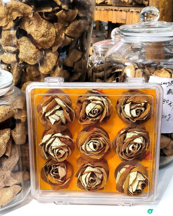 無諗過可以整成玫瑰花😲🤔咩黎架？