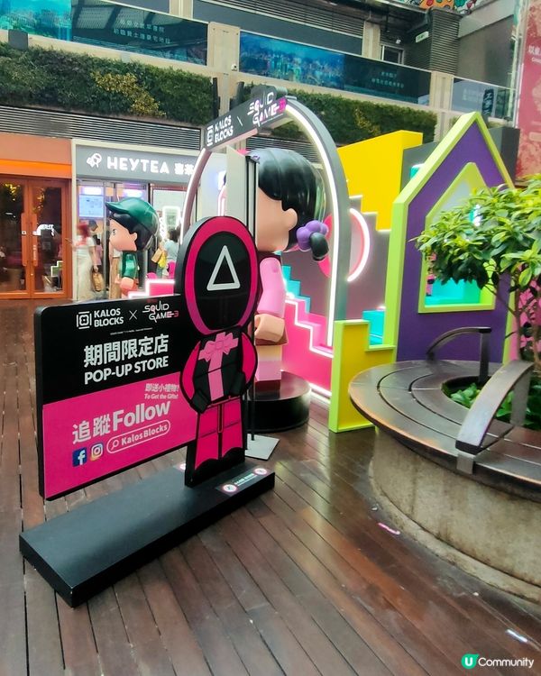 魷魚遊戲 @ K11打卡攻略！🦑 7月27前衝呀！📸