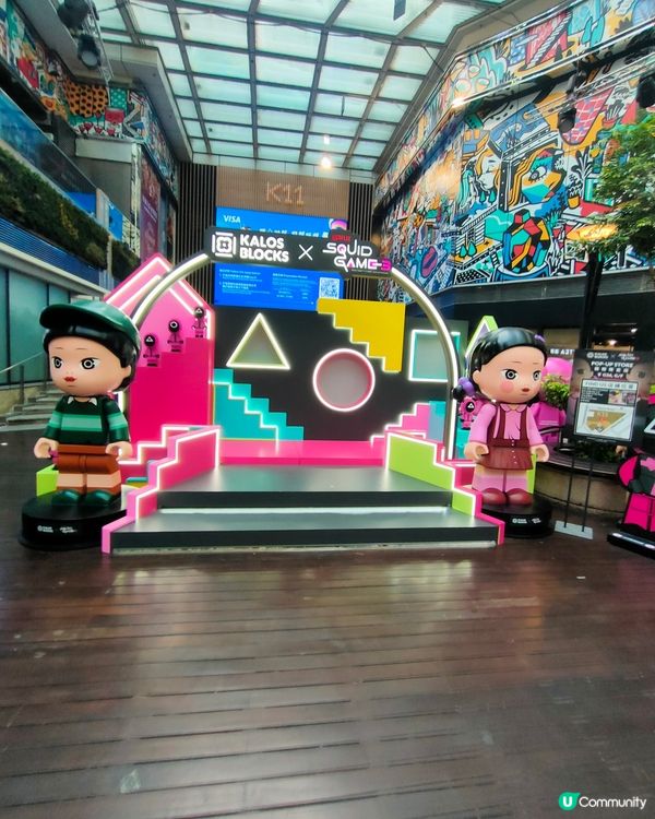 魷魚遊戲 @ K11打卡攻略！🦑 7月27前衝呀！📸