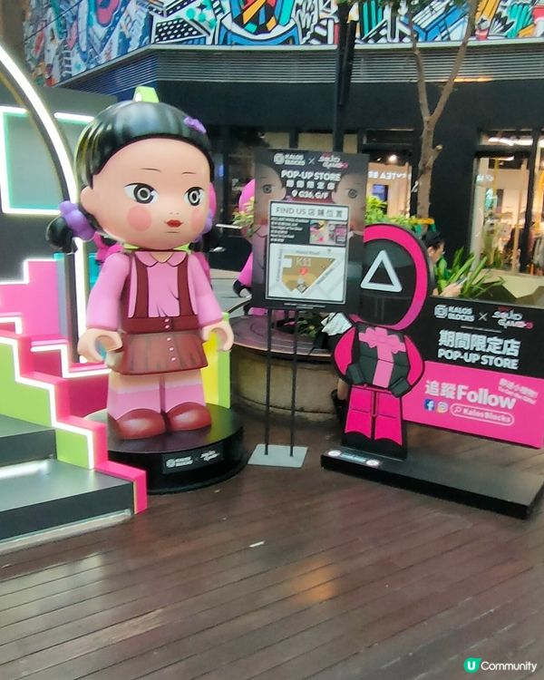 魷魚遊戲 @ K11打卡攻略！🦑 7月27前衝呀！📸