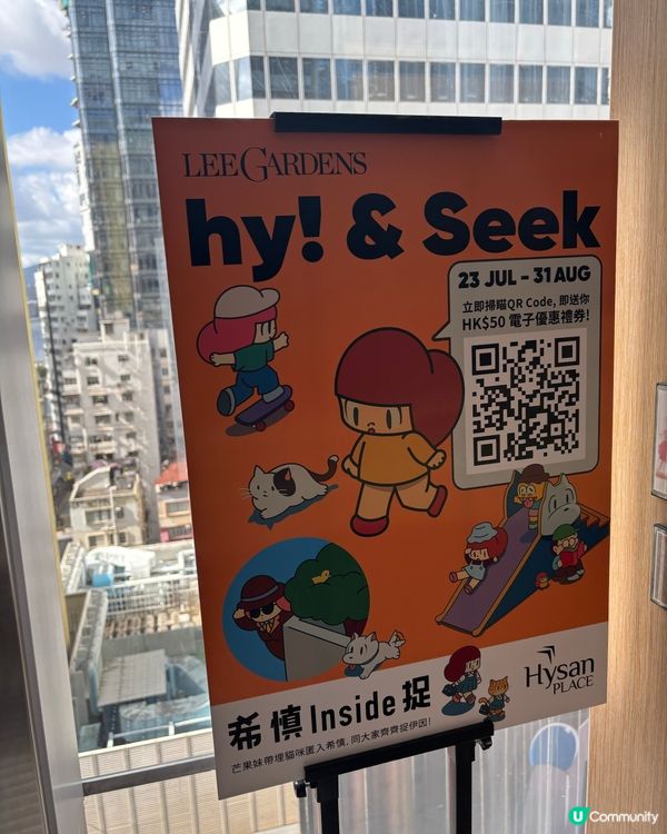 好抵牙