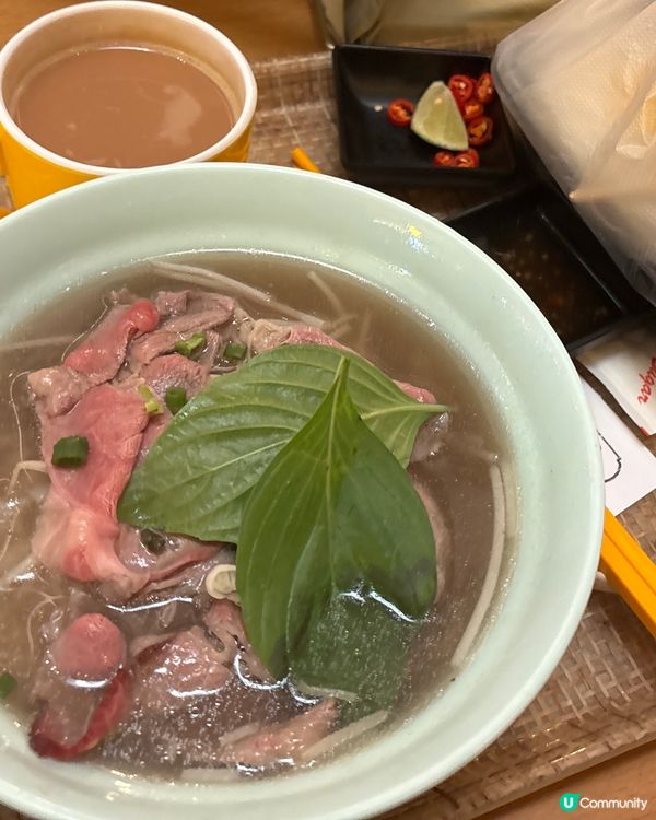 好抵牙