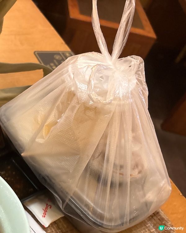 好抵牙