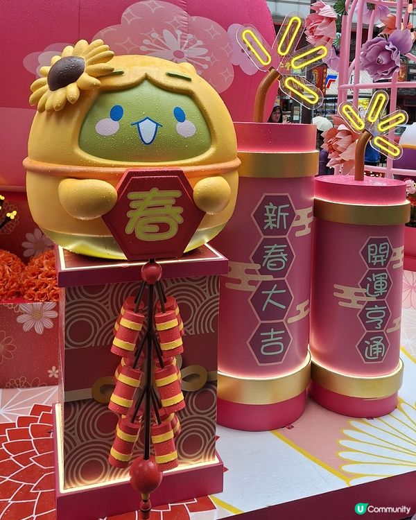 尖沙咀 isquare 新年打卡位