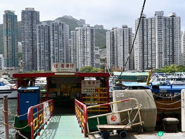 港島南區藏著香港最後一片活態漁村風情🌊