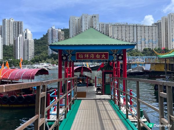 港島南區藏著香港最後一片活態漁村風情🌊