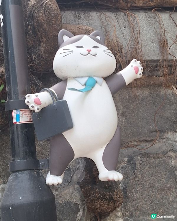 上環足跡