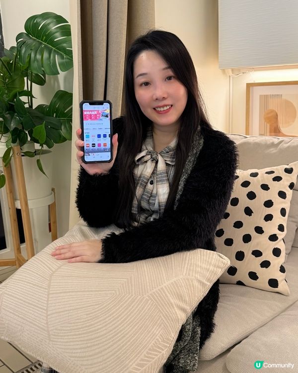 賺到盡 ShopBack 送你💰$100現金獎賞