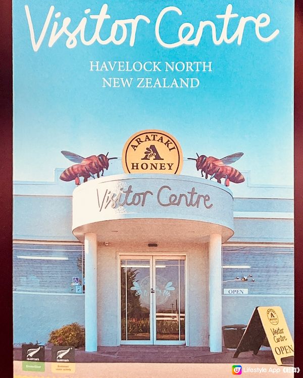 🇳🇿新西蘭Arataki蜜糖🍯遊客中心免費試食體驗🐻