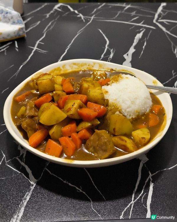 自家製咖喱豬梅肉飯
