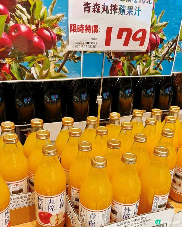 入口即見滿滿高品質水果！🍓🍎🍇