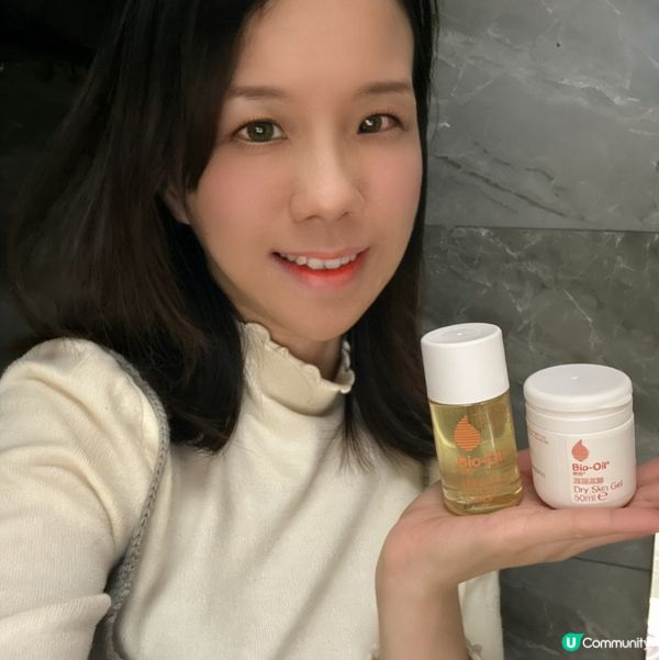 孕肚無紋秘訣！🤰✨