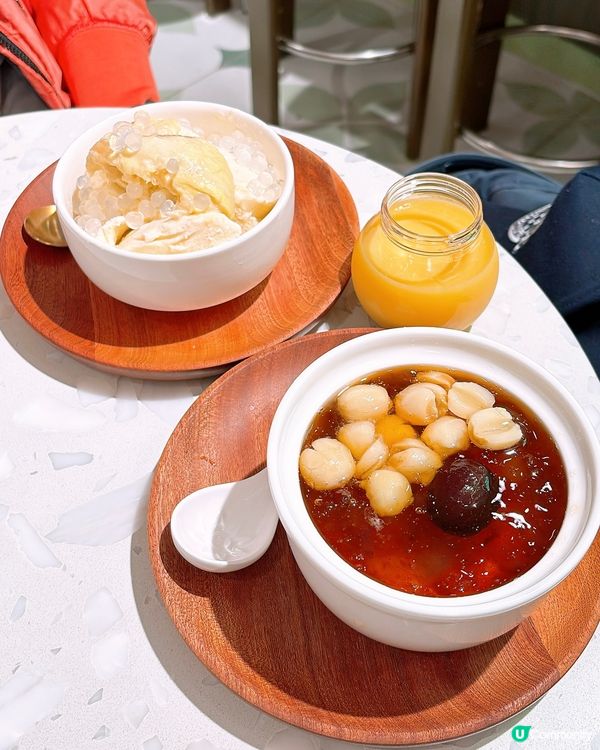 🎏旺角開餐🤩聰嫂私房甜品