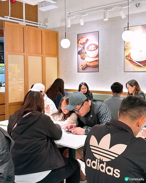 🎏旺角開餐🤩聰嫂私房甜品