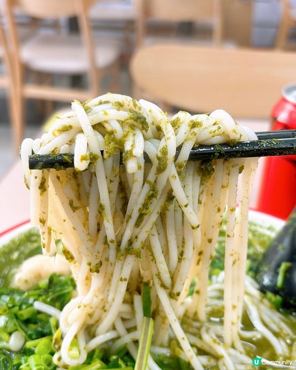 🎏大埔Ben哥米線🍜綠水鬼米線💚