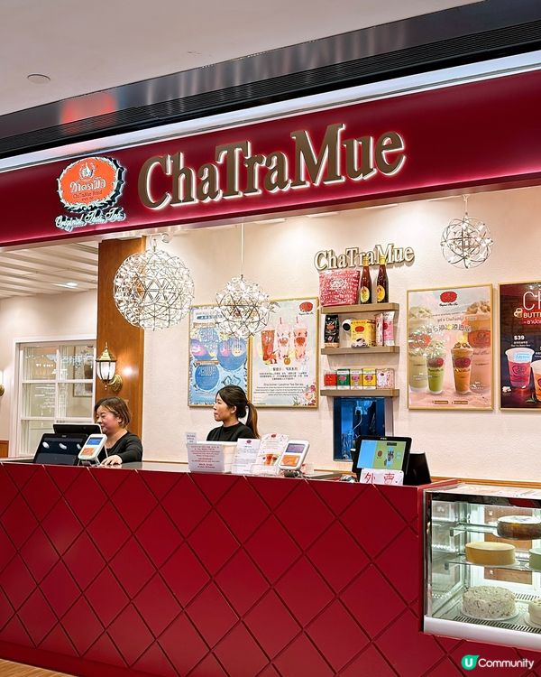 🎏沙田開餐🇹🇭ChaTraMue Cafe