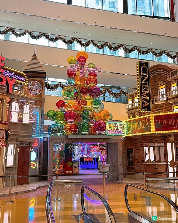 📸嚟太古城中心❄️投入聖誕潮酷街頭文化派對🎅🏻