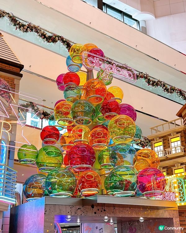 📸嚟太古城中心❄️投入聖誕潮酷街頭文化派對🎅🏻