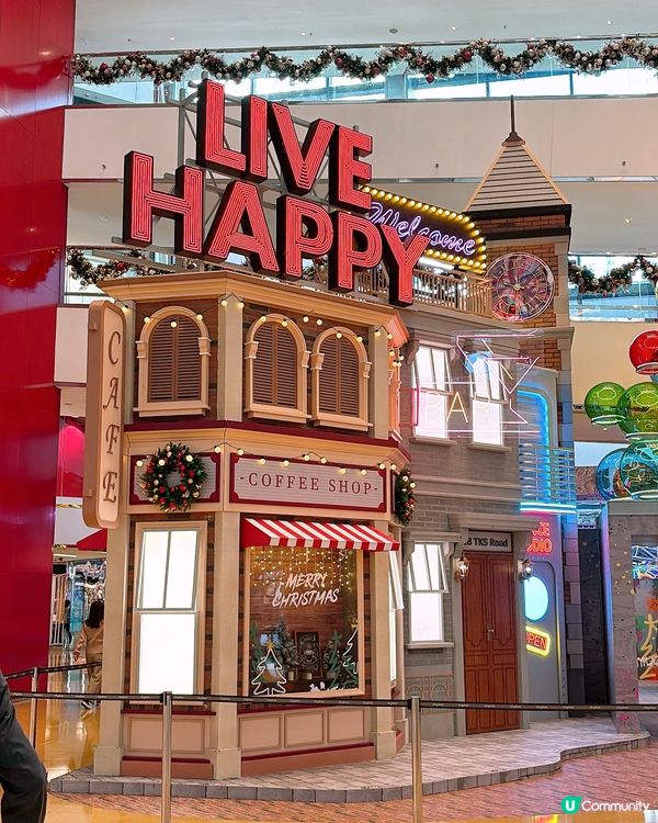 📸嚟太古城中心❄️投入聖誕潮酷街頭文化派對🎅🏻