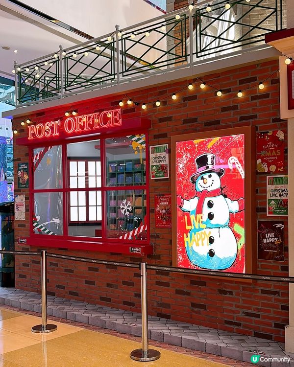 📸嚟太古城中心❄️投入聖誕潮酷街頭文化派對🎅🏻