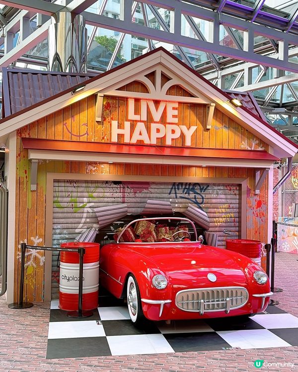 📸嚟太古城中心❄️投入聖誕潮酷街頭文化派對🎅🏻