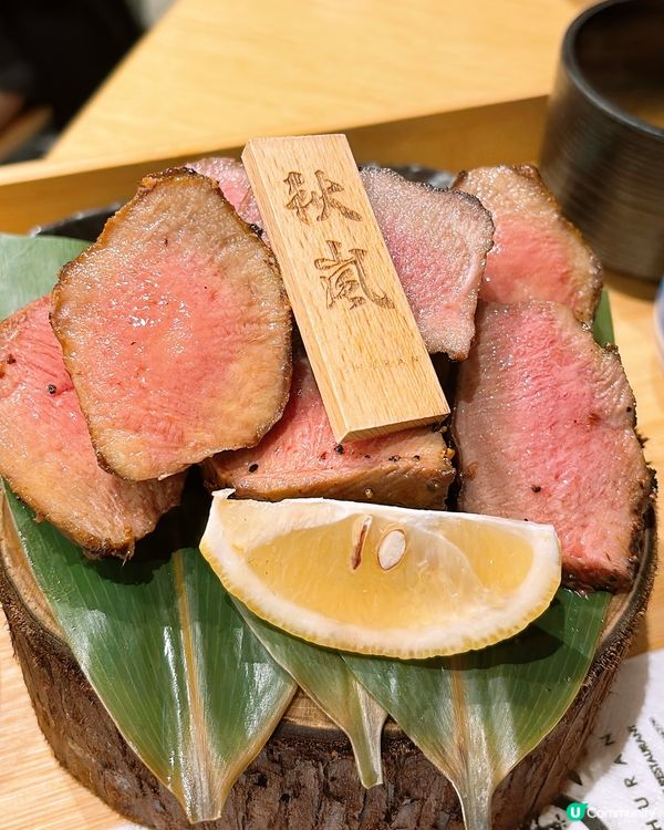 🎏鰂魚涌開餐🇯🇵秋嵐日本料理