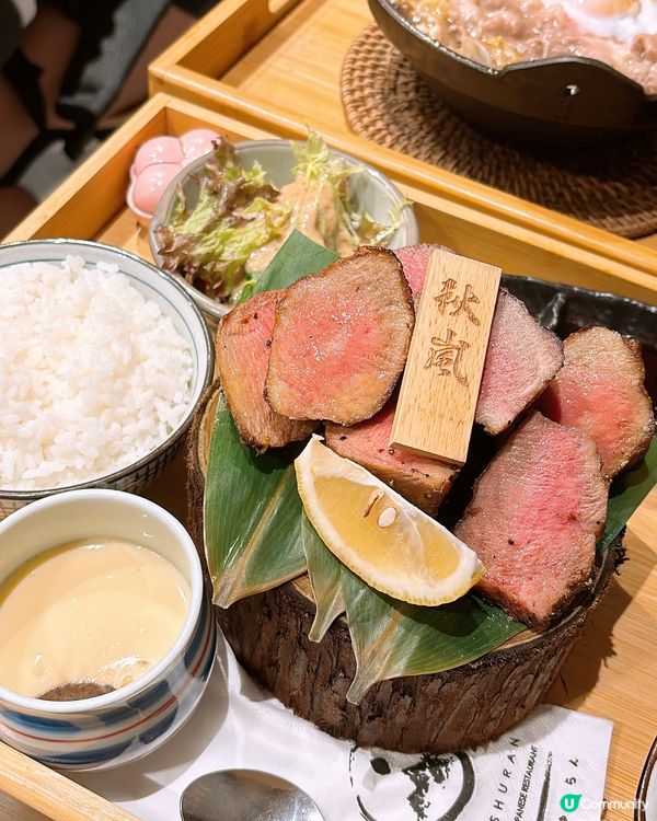 🎏鰂魚涌開餐🇯🇵秋嵐日本料理