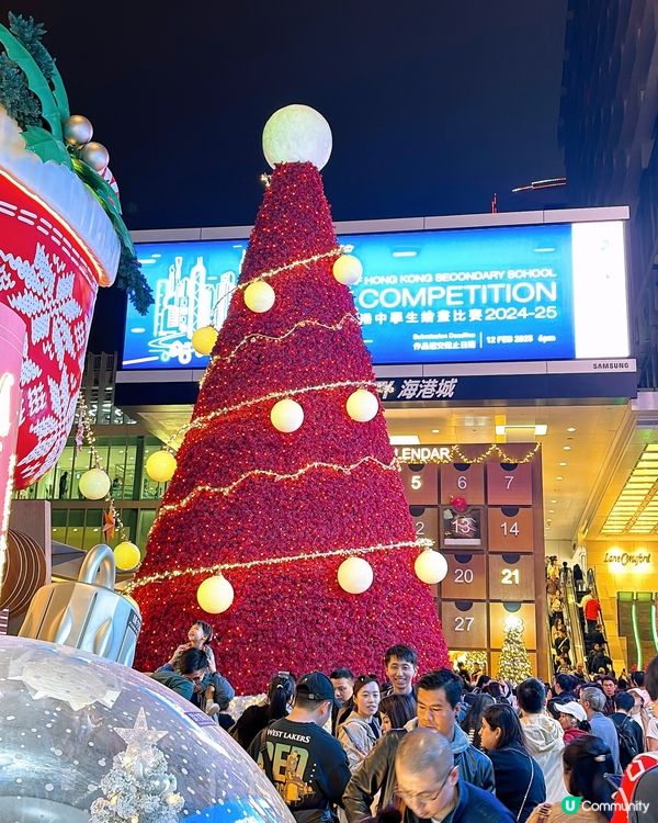 🎏尖沙咀海港城🎄Christmas大型戶外聖誕布置