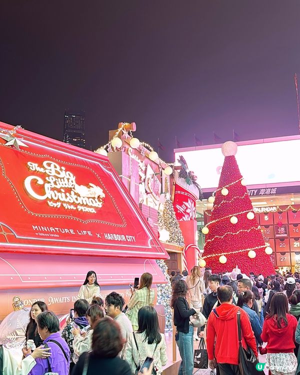 🎏尖沙咀海港城🎄Christmas大型戶外聖誕布置