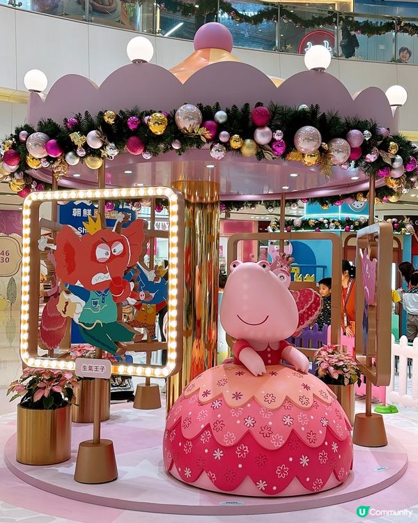 🎏新蒲崗Mikiki賴馬異想聖誕小鎮·走入繪本樂園世界🌍