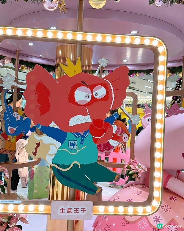 🎏新蒲崗Mikiki賴馬異想聖誕小鎮·走入繪本樂園世界🌍