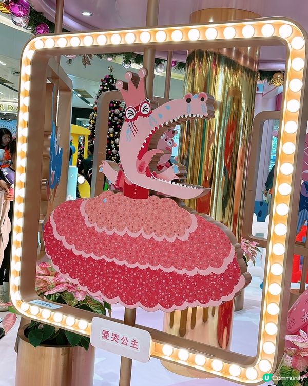 🎏新蒲崗Mikiki賴馬異想聖誕小鎮·走入繪本樂園世界🌍