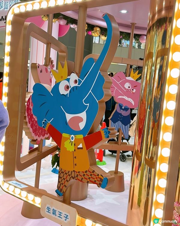 🎏新蒲崗Mikiki賴馬異想聖誕小鎮·走入繪本樂園世界🌍