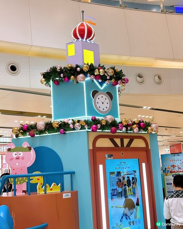 🎏新蒲崗Mikiki賴馬異想聖誕小鎮·走入繪本樂園世界🌍