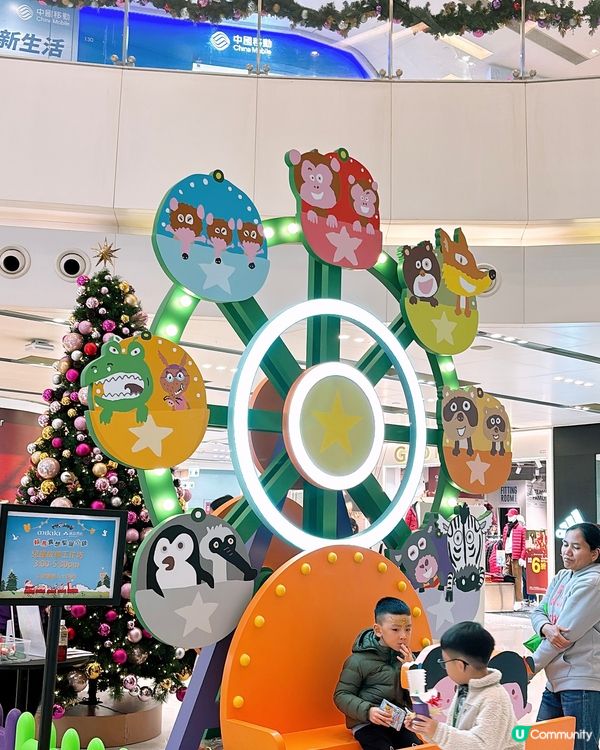 🎏新蒲崗Mikiki賴馬異想聖誕小鎮·走入繪本樂園世界🌍