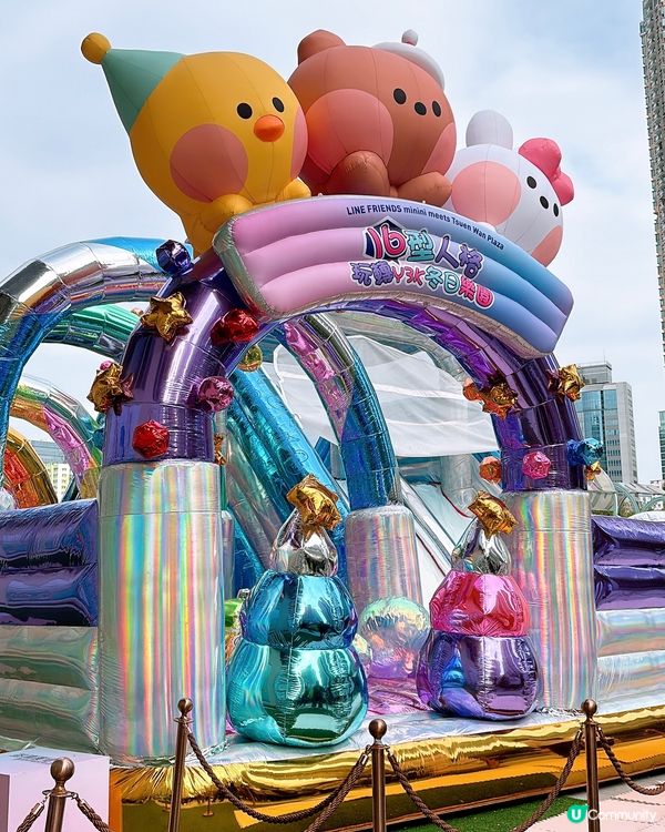 🎏荃灣廣場🎄LINE FRIENDS minini 